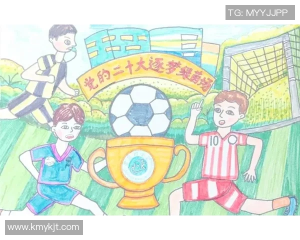 心中偶像的绿茵梦幻绘画展现足球明星的激情与荣耀 心中偶像的绿茵梦幻绘画展现足球明星的激情与荣耀