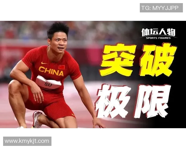 成都乒乓球队中路突破之路深度解析与战术创新探讨 成都乒乓球队中路突破之路深度解析与战术创新探讨