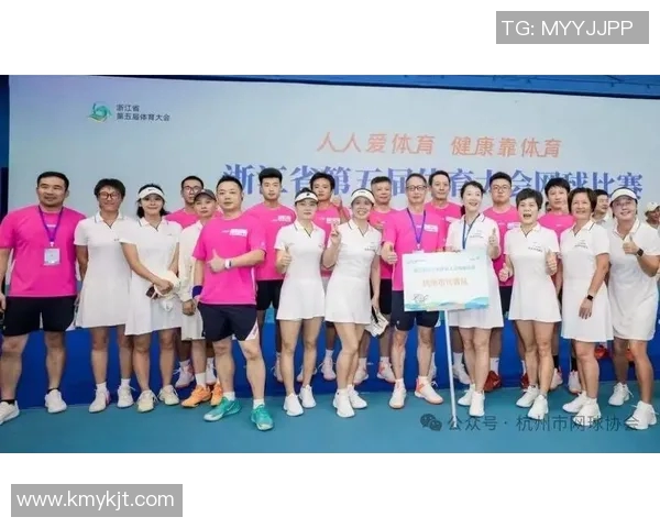 杭州网球队荣登全国网球技术排行榜第十名展现实力与潜力 杭州网球队荣登全国网球技术排行榜第十名展现实力与潜力