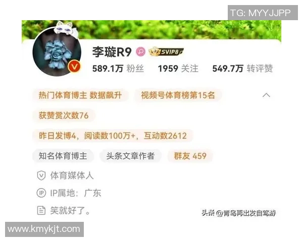 李璇揭露足球明星慷慨捐款背后的感人故事与真实动机 李璇揭露足球明星慷慨捐款背后的感人故事与真实动机