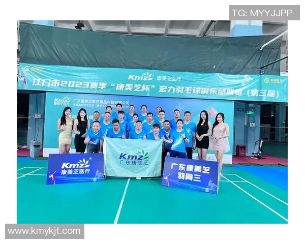 成都羽毛球队在选拔赛中以98分稳居积分榜首位展现强劲实力 成都羽毛球队在选拔赛中以98分稳居积分榜首位展现强劲实力