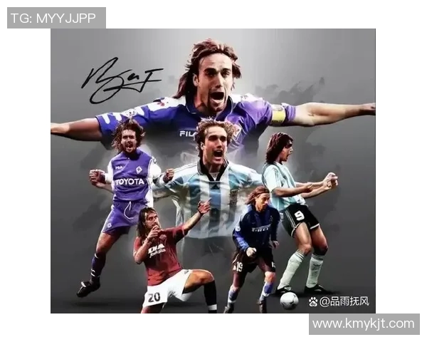 最强12号足球明星的传奇之路与辉煌成就解析 最强12号足球明星的传奇之路与辉煌成就解析