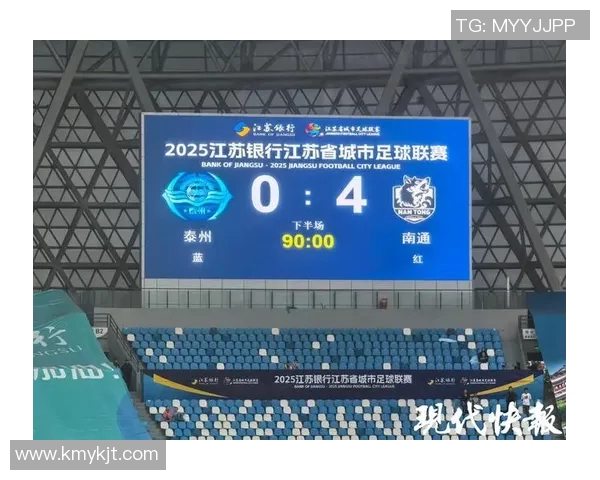 武汉网球队强势领跑联赛积分榜以58分稳居第一位置展现出色竞技状态