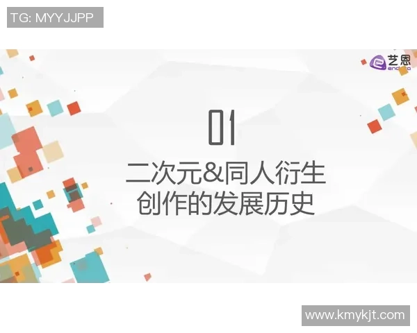 深入探讨杭州篮球队各项技术特点与对手的全面对比分析