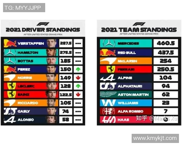 赛后复盘分析北京与南京排球队的精彩对决与经验总结